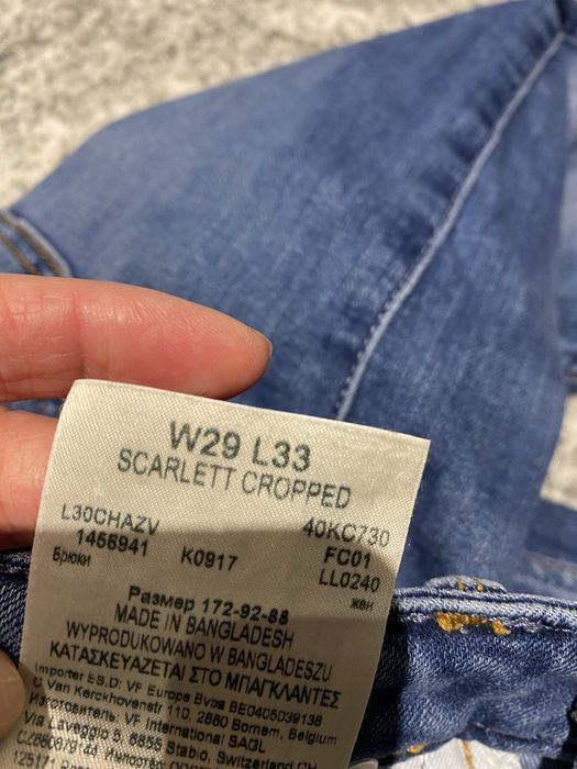 Spodnie dżinsowe Lee biodrówki