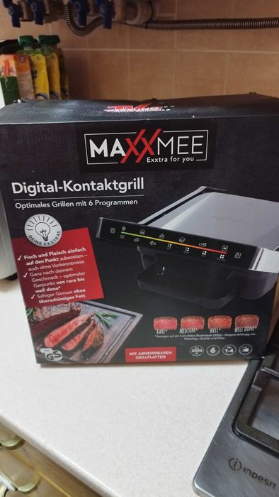 Класний Гриль Maxxmee