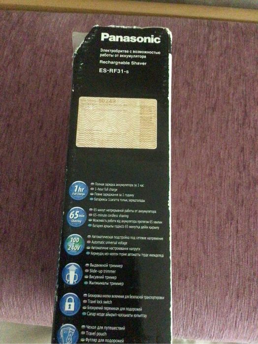 Электробритва Panasonic