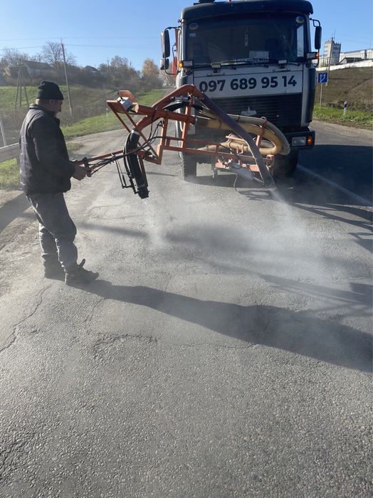 Ямковий ремонт струменевим методом