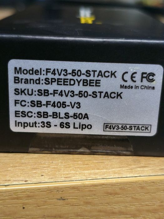 SpeedyBee F405v3 плата драйвера BLS-50A