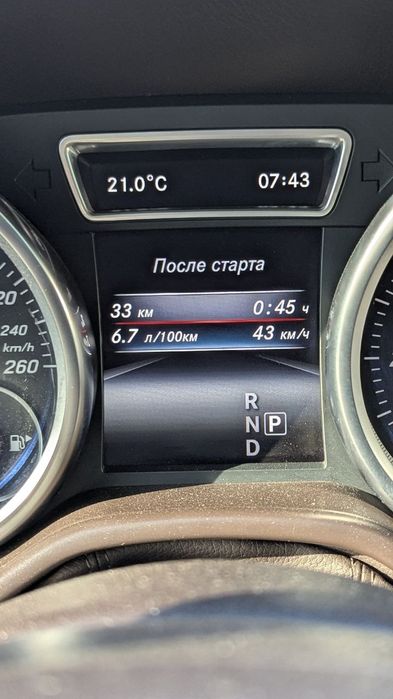 Mercedes-Benz GLE 2.1  СDi офіційна