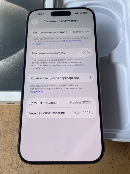 iPhone 15 Pro 512Gb 100% батарея