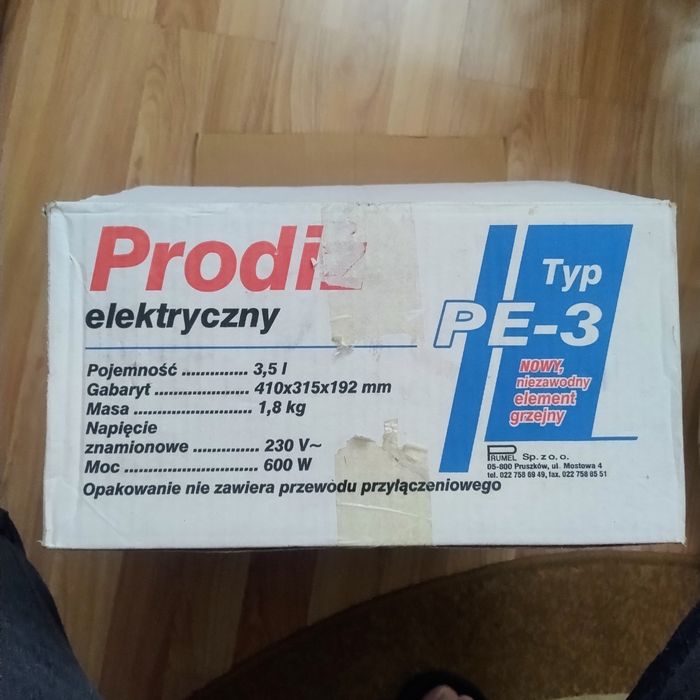 Пічка (Жаровня)  електрична