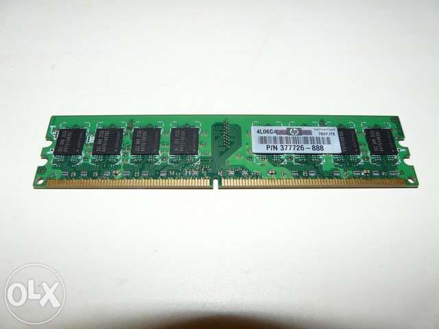 1 Gb memória ram Samsung pc2 5300 u para desktop424292487581542401