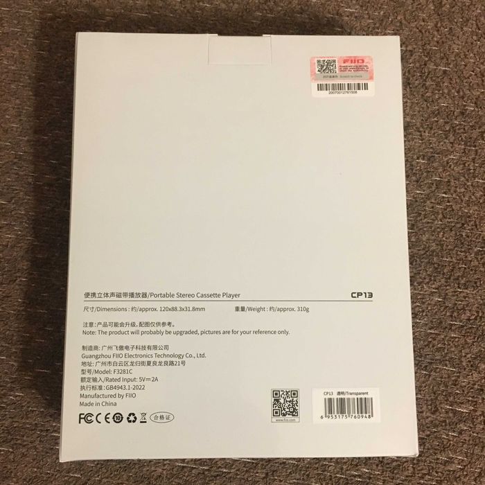 Касетний аудіоплеєр FiiO CP13