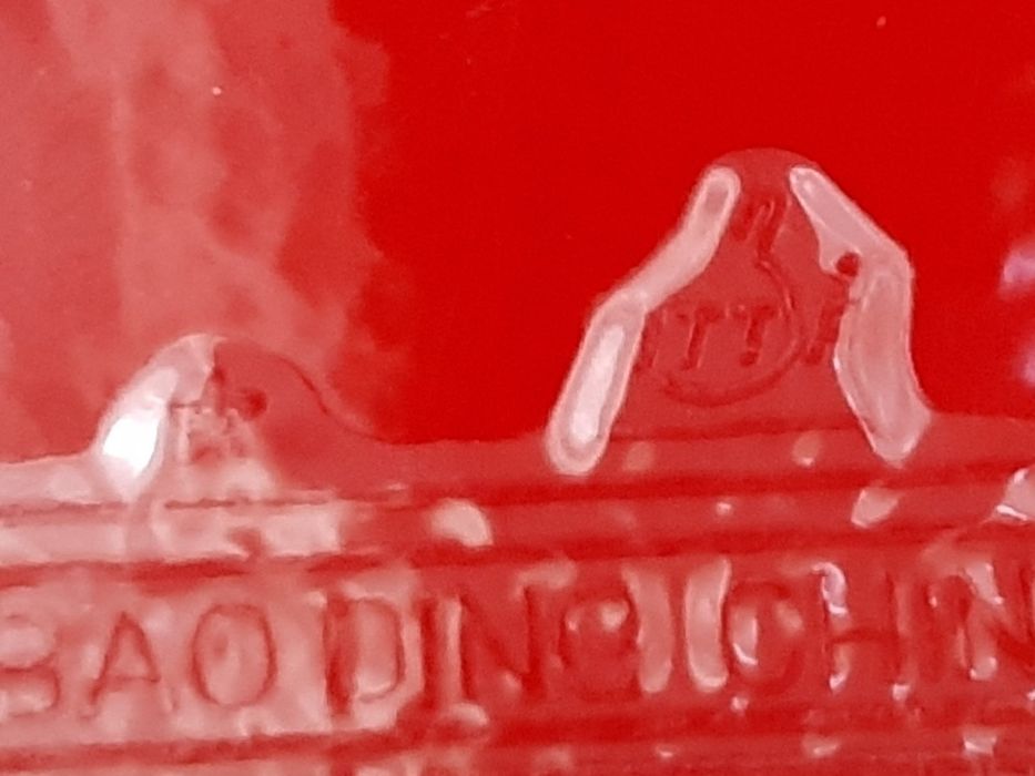 Новая ракетка (затянута в плёнку) для настольного тенниса T.B.K