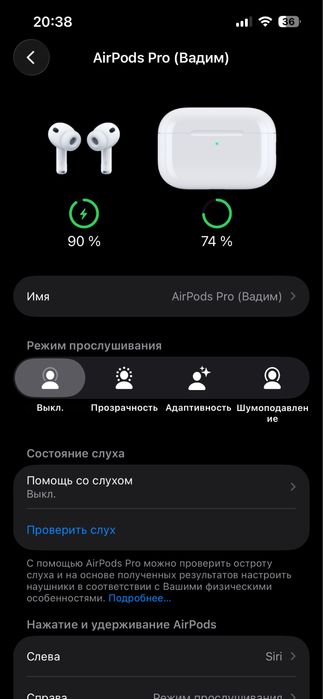 Air pods 3pro (original) з гарантією