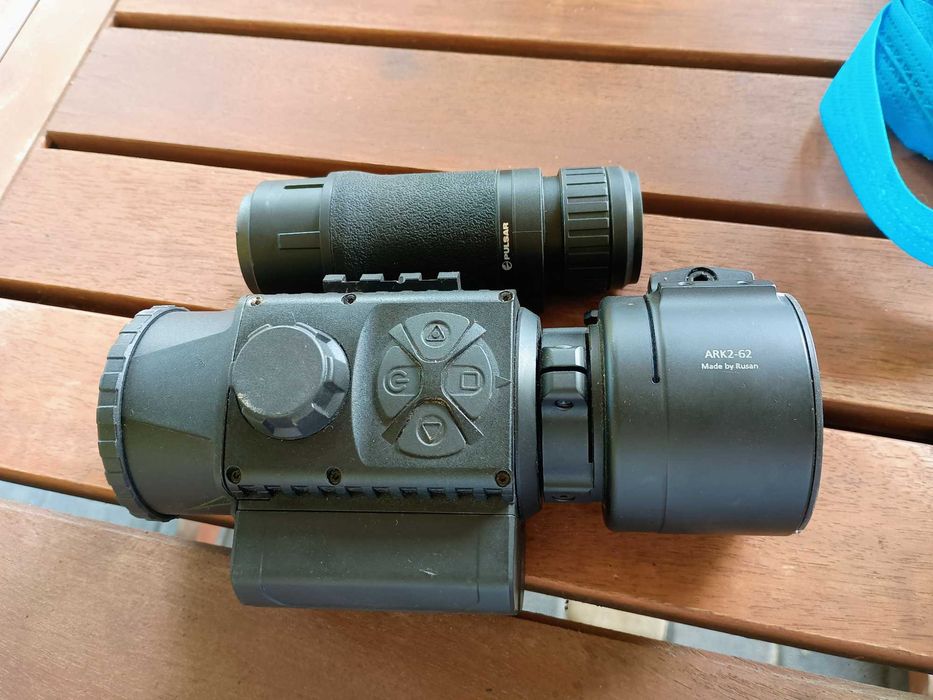 Nasadka termowizyjna