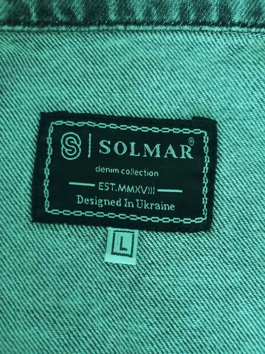 Джинсова курточка від solmar