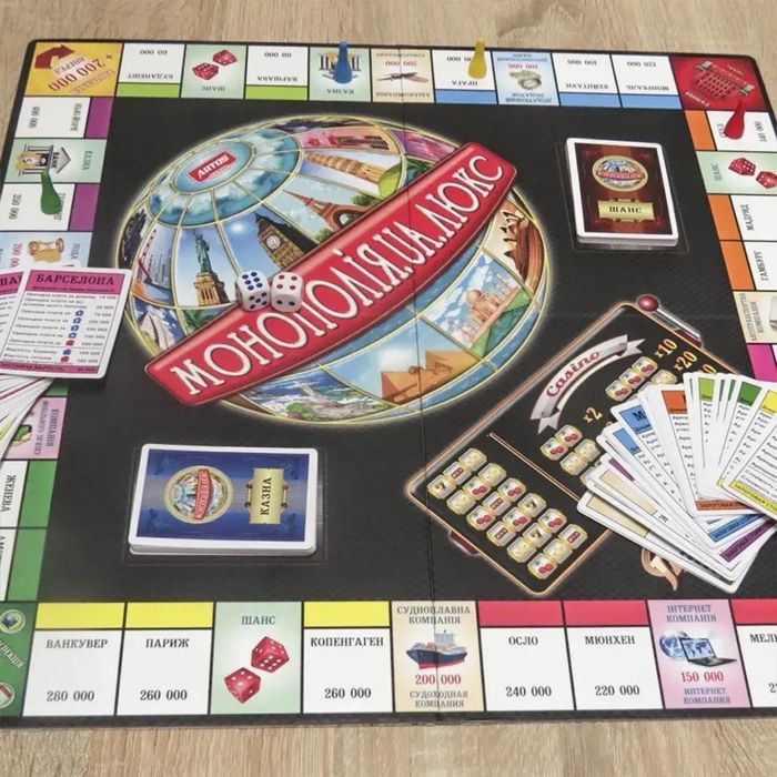 Монополія / Monopoly / Настільна гра українською