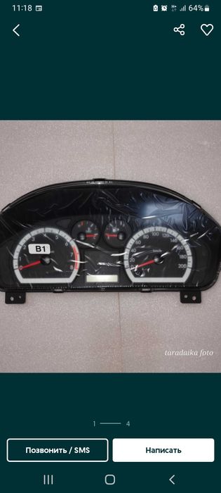 Панель приборов Авео