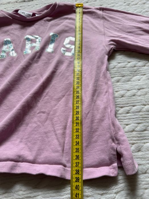 Котоновий реглан Zara