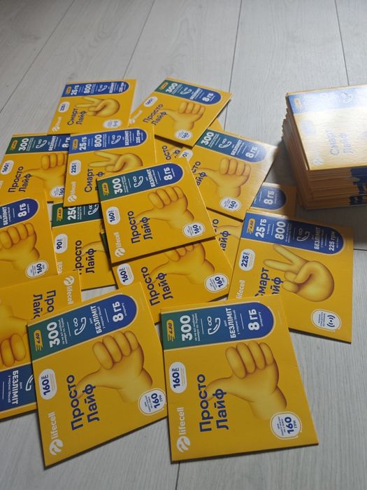 Стартові пакети сімкарти стартовые пакеты симкарты lifecell лайфселл