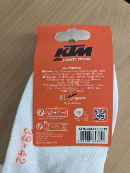 Skarpety KTM, 3-pack, nowe