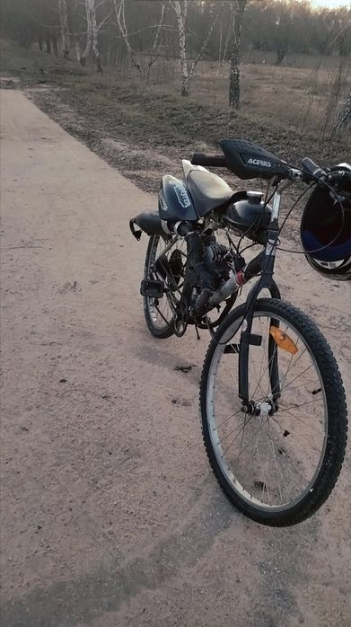 Sprzedam rower z silnikiem 80cc