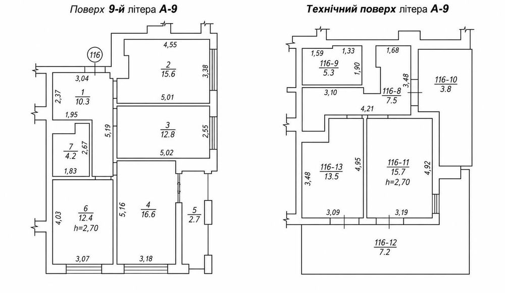 Продаж 4-кімнатної дворівневої квартири у ЖК Well Home по вул. Щирецька, 28