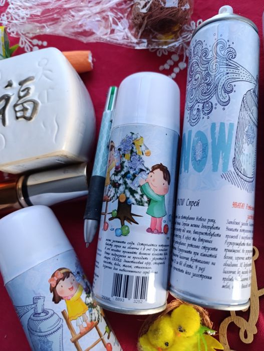 Набір для творчості