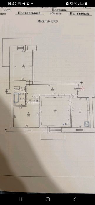 3х кімнатна квартира з ремонтом недалеко від центру міста.