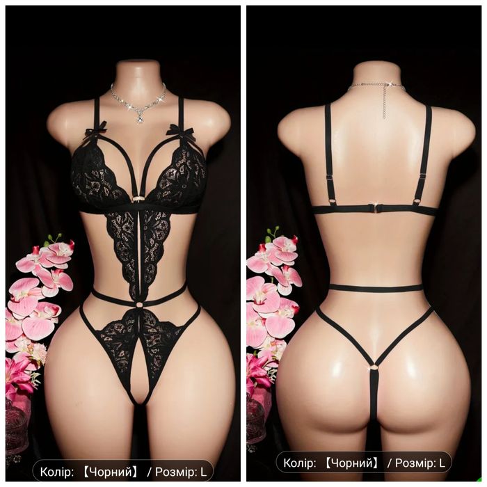 Жіноча еротична білизна