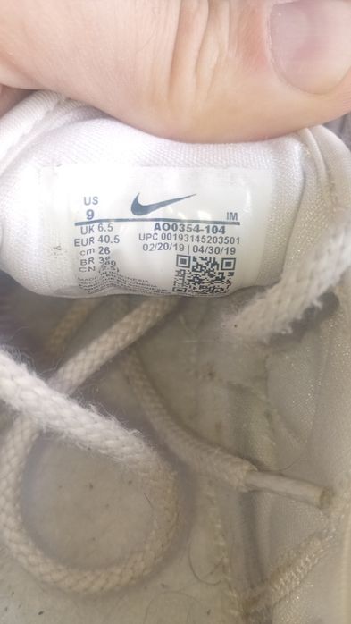 nike zoom air 25см 39розм