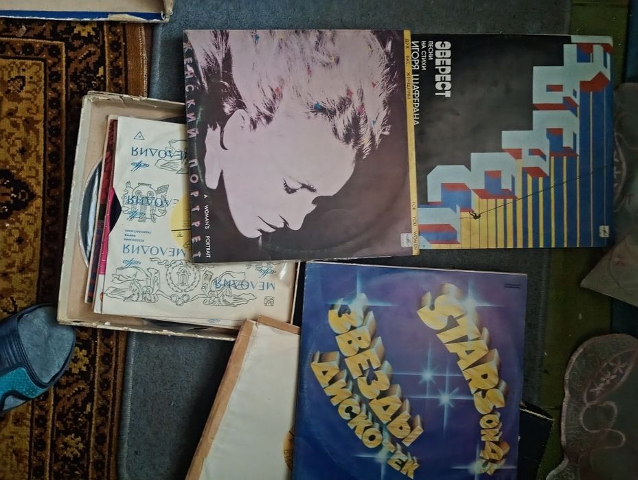 Пластинки виниловые СССР.