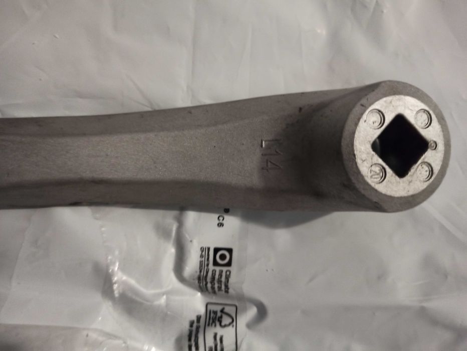 Ramiono korby Shimano