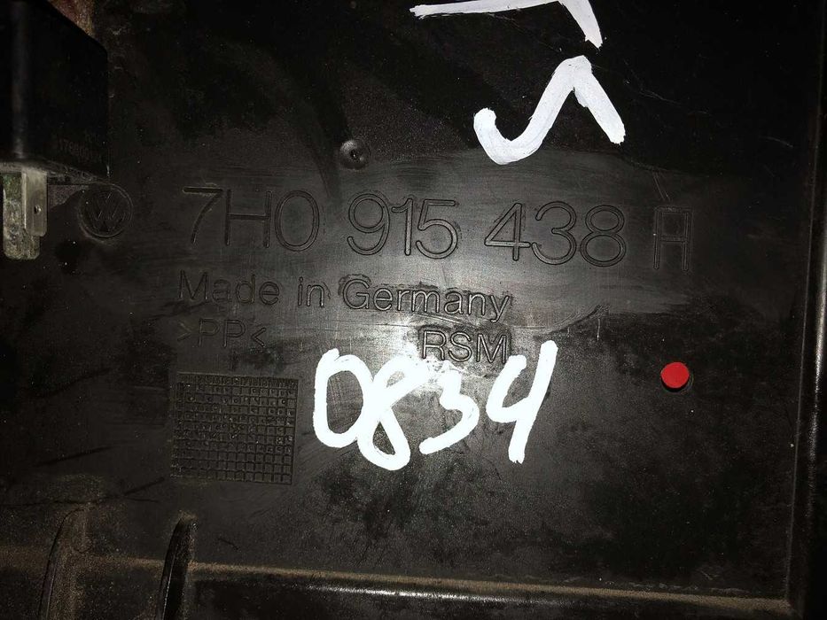 Кришка АКБ Volkswagen T5 7H0915438A Фольцваген Т5 кришка