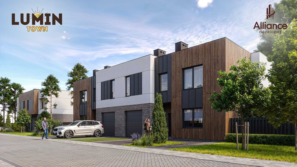 Сучасний будинок з власною земельною ділянкою від забудовника