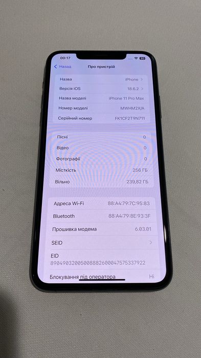 iPhone 11 pro max 256