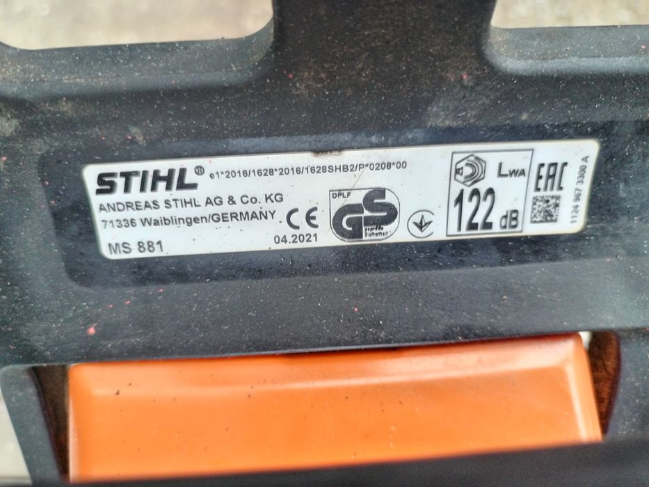 Бензопила штиль Ms881