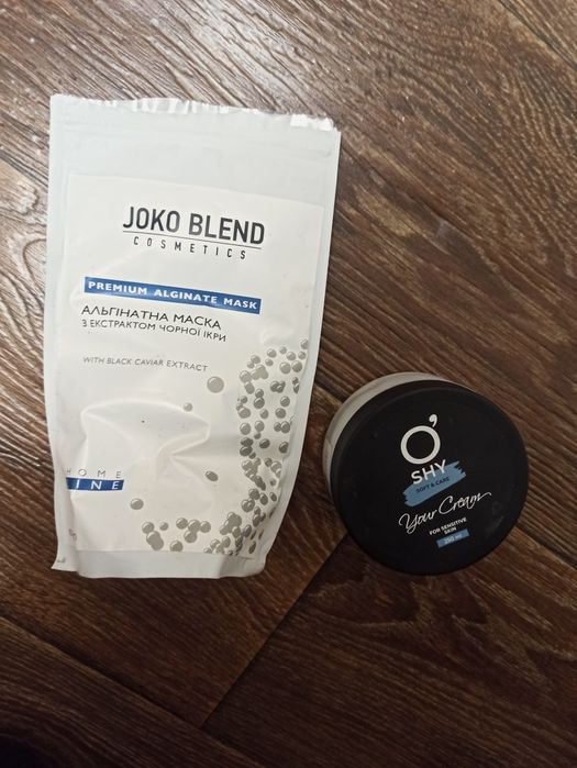 Подарунковий набір.