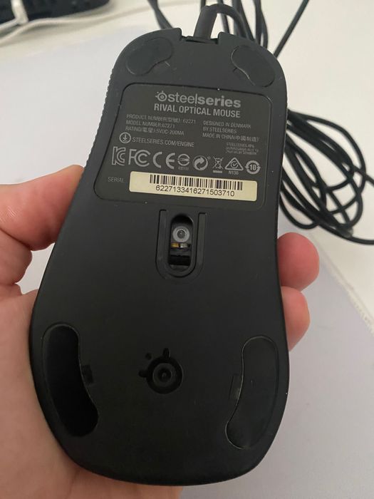 Rato SteelSeries Rival