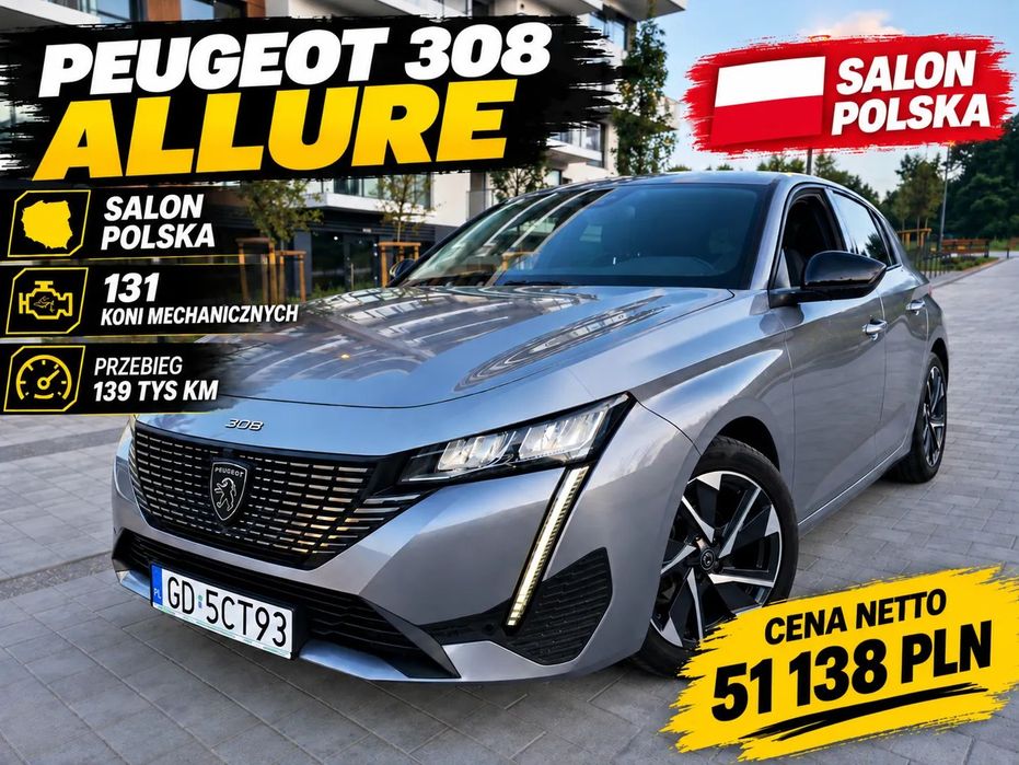Peugeot 308