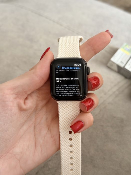 Apple Watch SE 40 mm