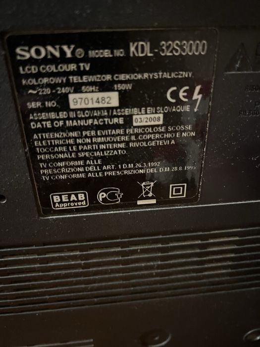 Телевизор   SONY
