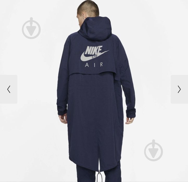 Парка мужская NIKE