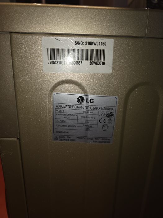 Стиральная машина LG WD-80156S 3.5 кг, Корея, барахлит плата управления