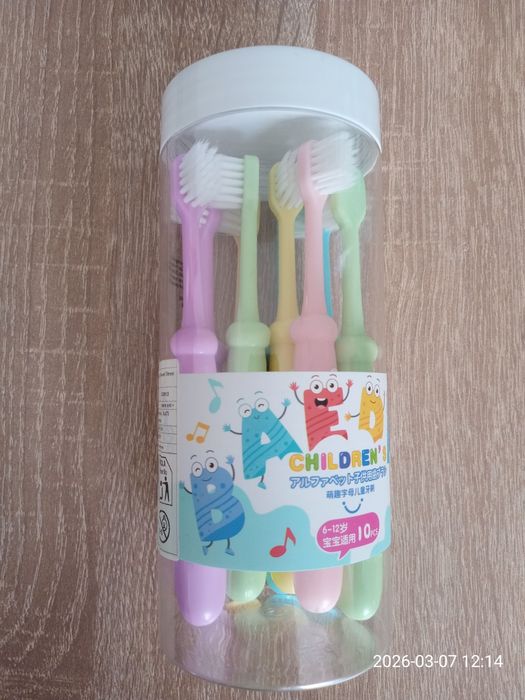9 szt komplet miękkie szczoteczki do zębów dla dzieci
