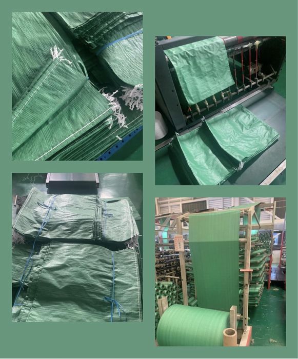 Мішки поліпропіленові гуртом