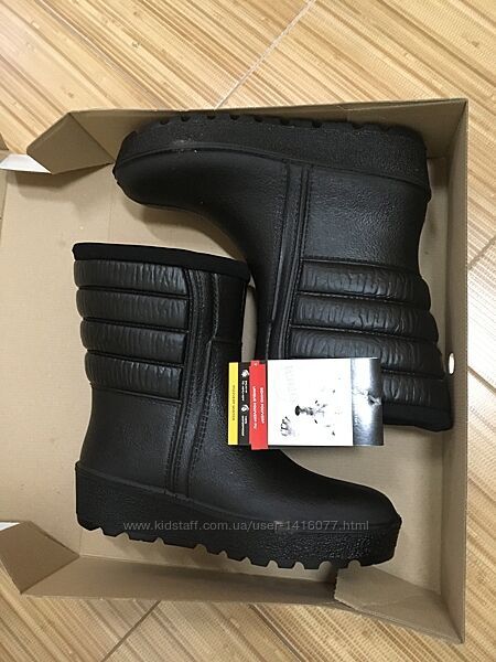 Зимові теплі черевики