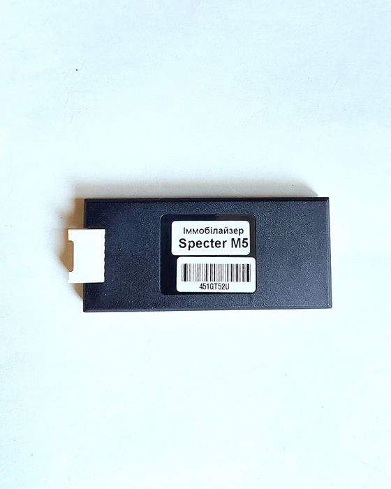 Иммобилайзер Specter M5