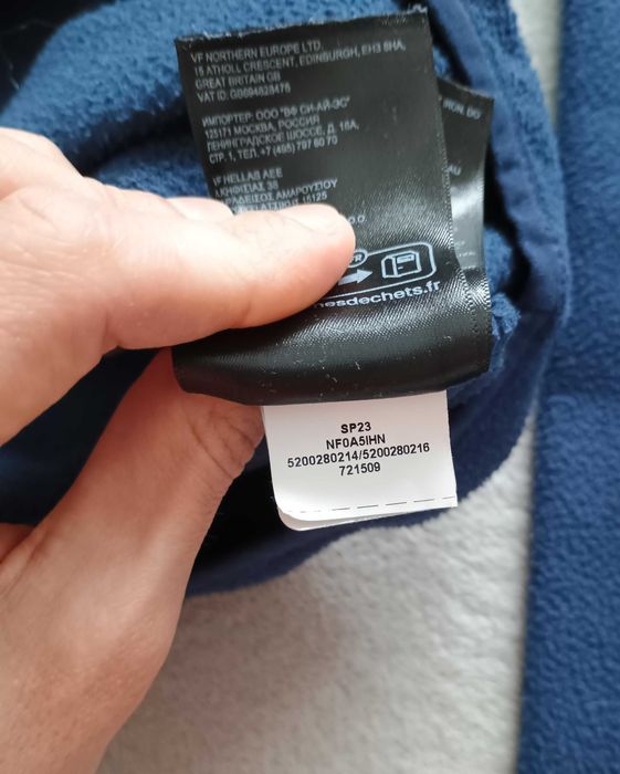 Damski polar/bluza z polaru The North Face - rozmiar/size S, granatowy