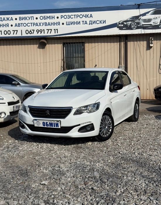 Продам Peugeot 301 2019 рік можлива розстрочка, кредит, обмін!