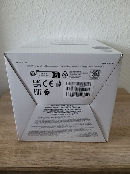 Електрочайник KitchenAid KEK1222 1,25 Ltr