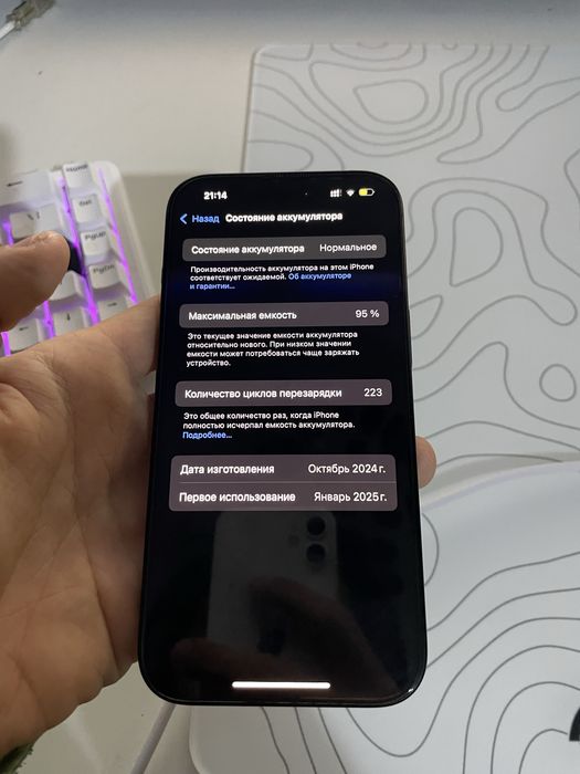 Iphone 15 128 gb black Neverlock