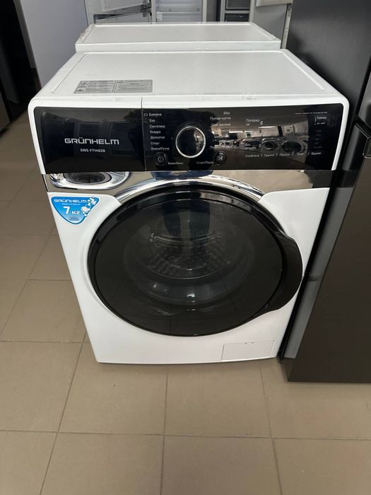 Автоматична Пральна пралка стиралка машина Grunhelm GWS-F714D2B. 7кг