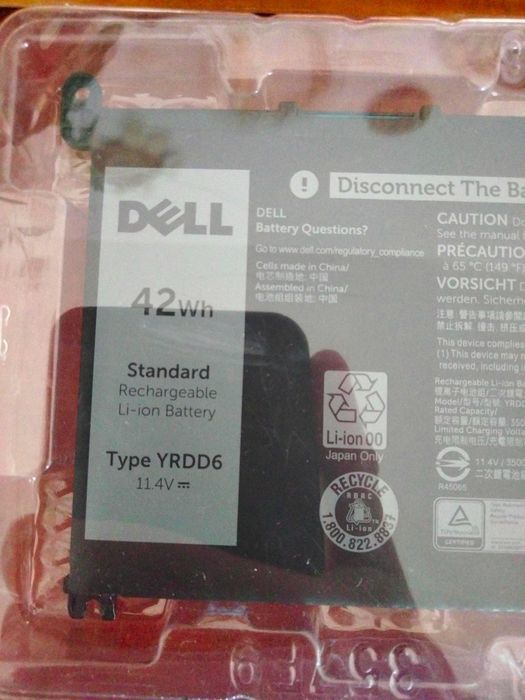 Bateria laptop - Dell