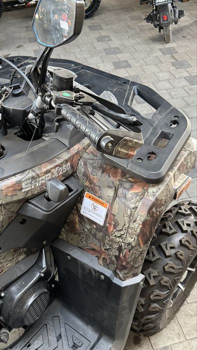 Квадроцикл SHARX 250 2026рік