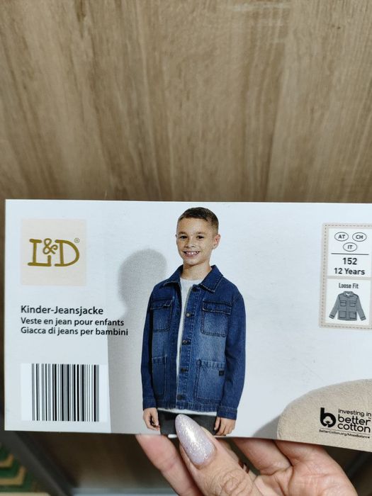 Джинсовка,L&D Германія,152